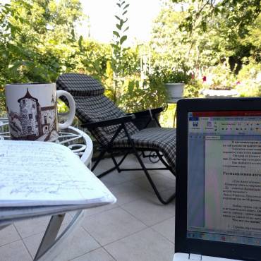 7 лайфхаков как начать писать книгу