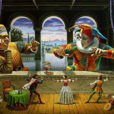 Идеальная сцена