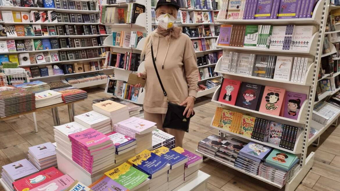 Обложка, оформление ‒ фасад книги