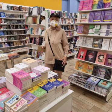 Обложка, оформление ‒ фасад книги